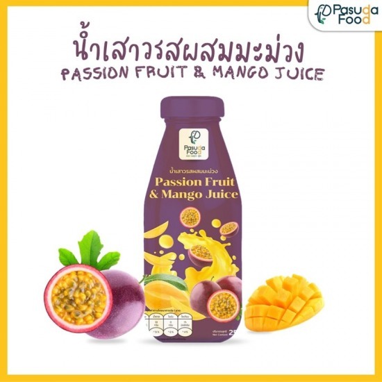 โรงงานผลิตน้ำมะม่วงเสาวรส