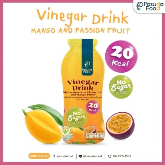 โรงงานผลิตเครื่องดื่มสุขภาพ OEM รับผลิตสำหรับโรงแรม ร้านอาหาร คาเฟ่ น้ำผลไม้ Supermarket