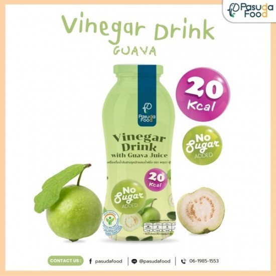 โรงงานผลิต รับผลิตครื่องดื่ม Functional Drink เครื่องดื่มเพื่อสุขภาพ